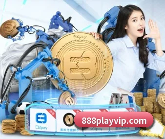 888电子游戏 APP